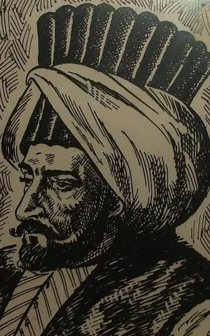 Nedîm resmi