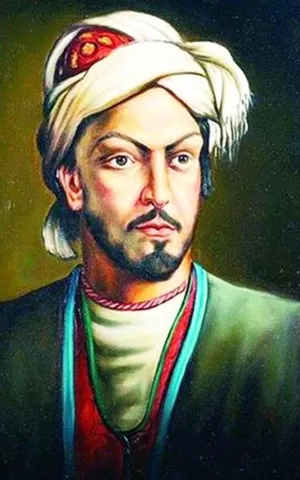 Nesîmî resmi